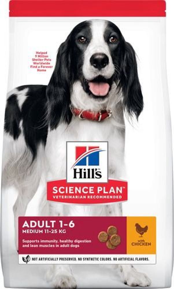 Сухой корм Hill&#39;s Science Plan для взрослых собак средних пород для поддержания иммунитета с курицей 2,5 кг