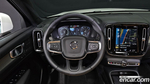 Volvo XC40 B4 Inscription (12.2021)