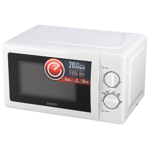 Микроволновая печь ENERGY EMW-20704 черная (105694)