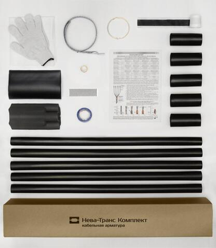 Муфта кабельная концевая внутр. уст. 1кВ 1ПКВТпб-5х(70-120) Нева-Транс Комплект 22020019