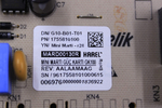Модуль управления 1755810100 посудомоечной машины Kuppersberg