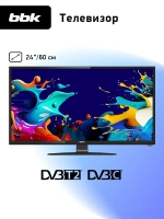Телевизор 24 дюйма 24LEM-1080 T2C, 720p HD
