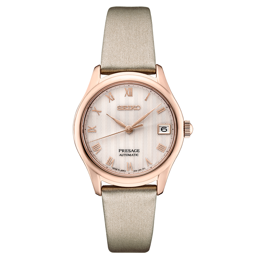 Seiko SRPF50J1