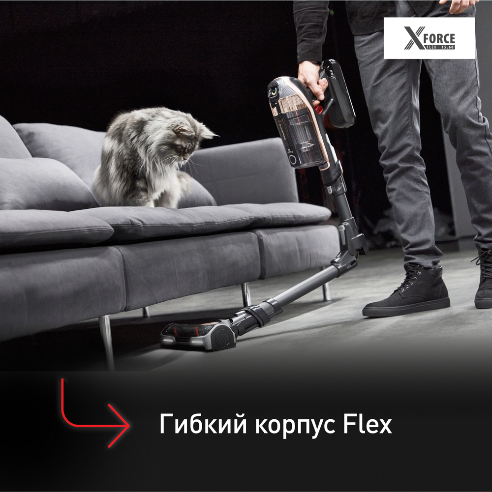 Беспроводной пылесос Tefal X-Force Flex 15.60 TY99G1WO