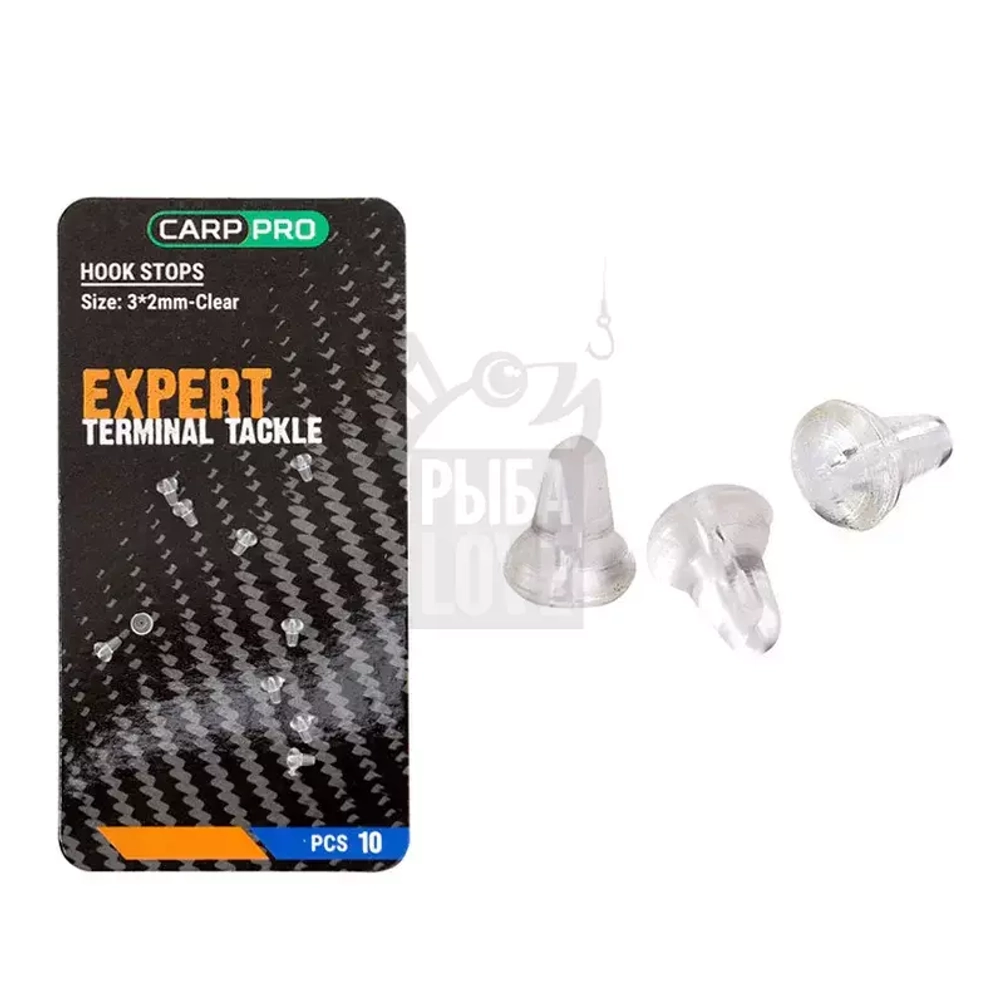 Стопор для крючка Carp Pro Clear Hook Stops (10шт) прозрачный 2х3мм