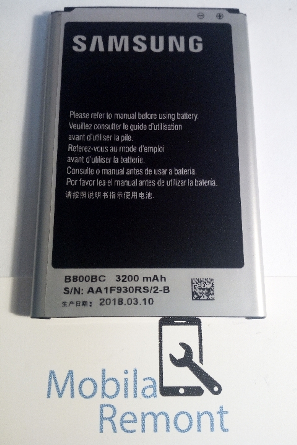 АКБ для Samsung B800BE (N9000 Note 3/N9005 Note 3 LTE)