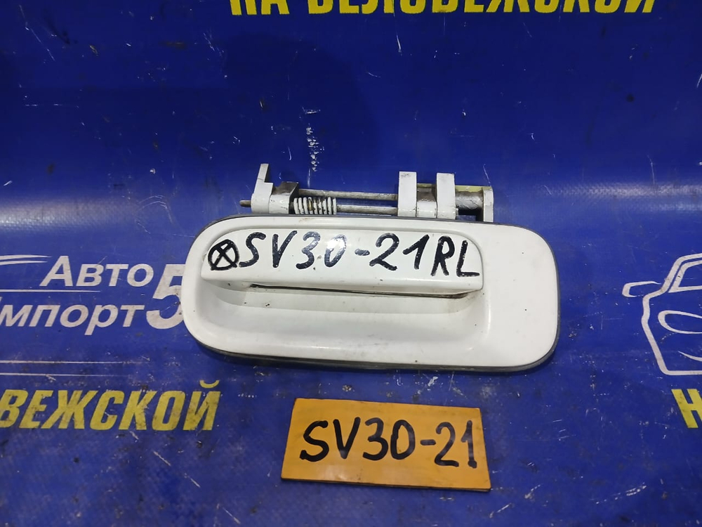 Ручка двери задней левой внешняя TOYOTA CAMRY 1994