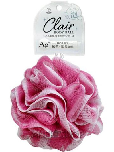 Мочалка для тела с ионами серебра розовая Yokozuna Clair AG+ Body Ball