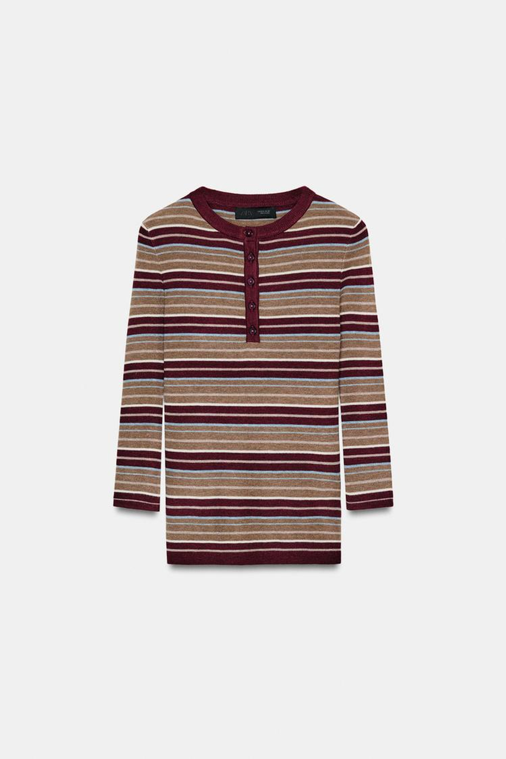 ZARA СВИТЕР В ПОЛОСКУ, РАЗНОЦВЕТНЫЙ