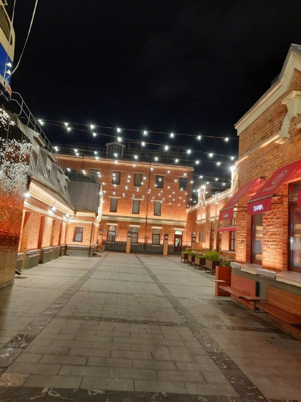 Фудмолл Депо