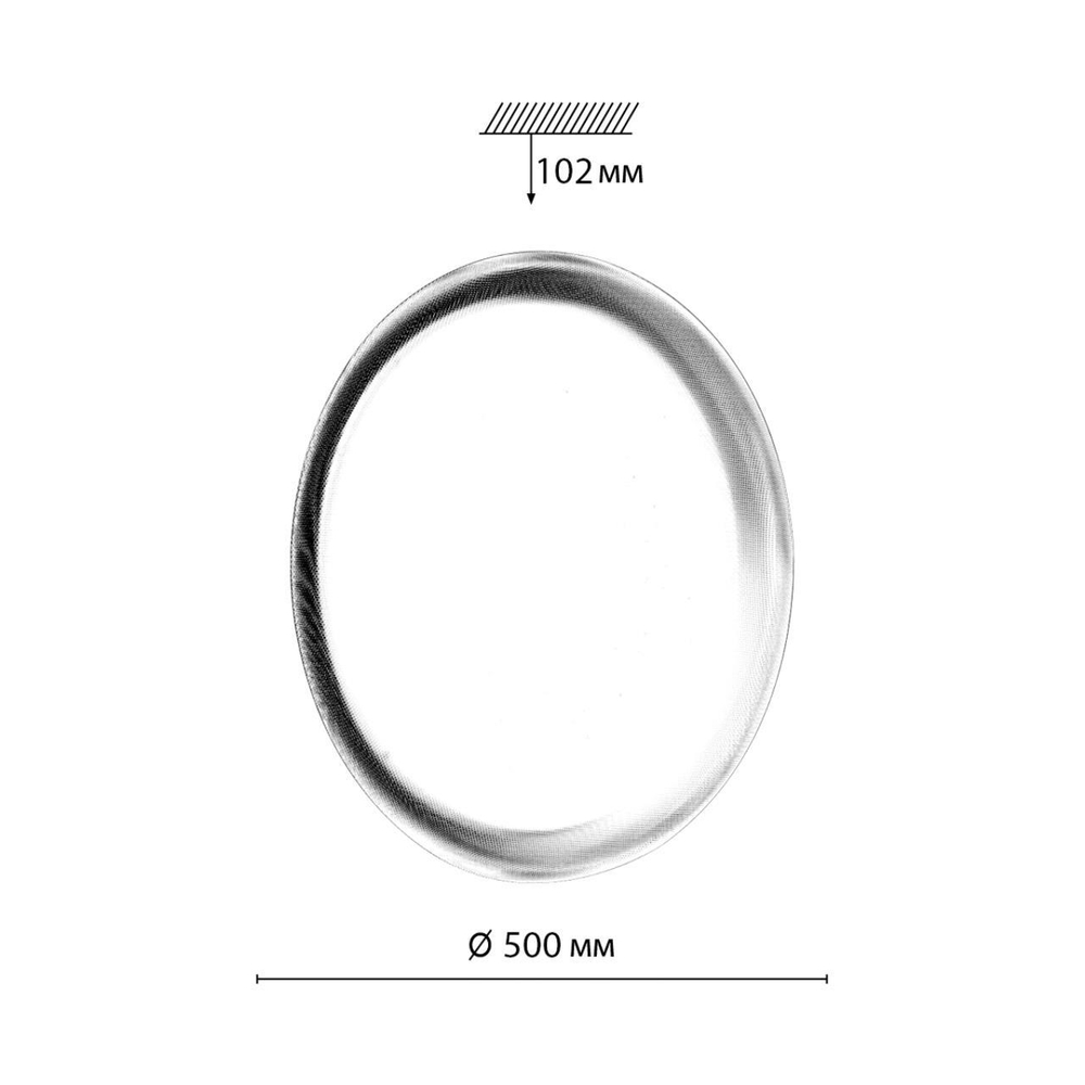 Потолочный светодиодный светильник Sonex JOLLY 7775/ELN