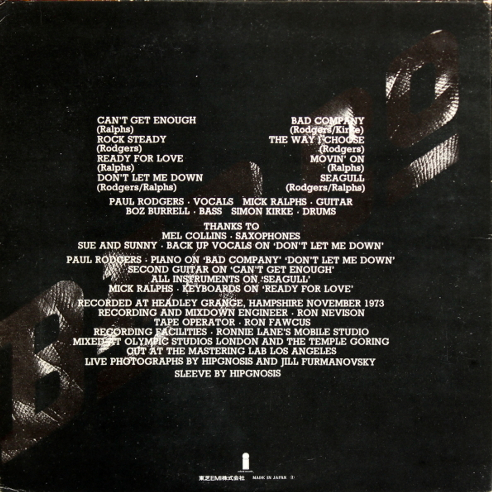 Bad Company / Bad Company (LP)