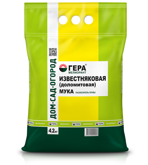 Известняковая (доломитовая) мука мелиорант