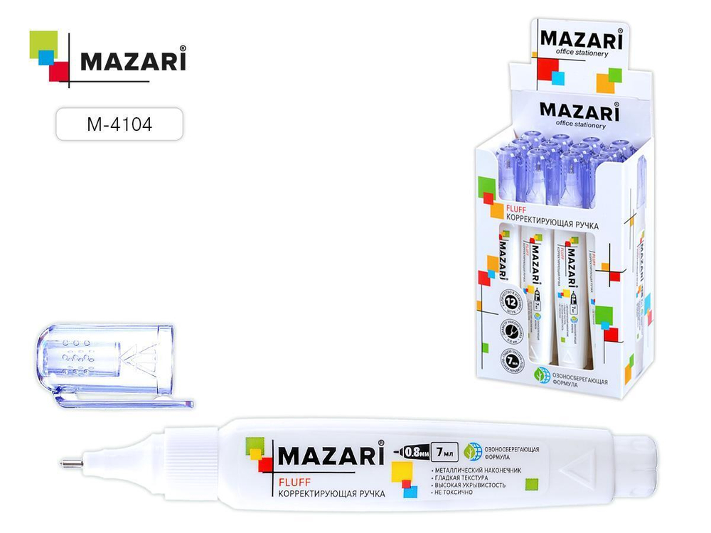 Корректирующий карандаш 7мл с металл.наконечником FLUFF (Mazari)