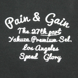 Свитшот черный Yakuza Premium 3921