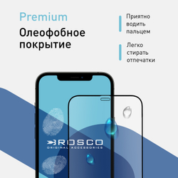 Набор стекол ROSCO для Apple iPhone 12 Pro Max оптом (арт. IP12PROMAX-FSP-GLASS-SET2)