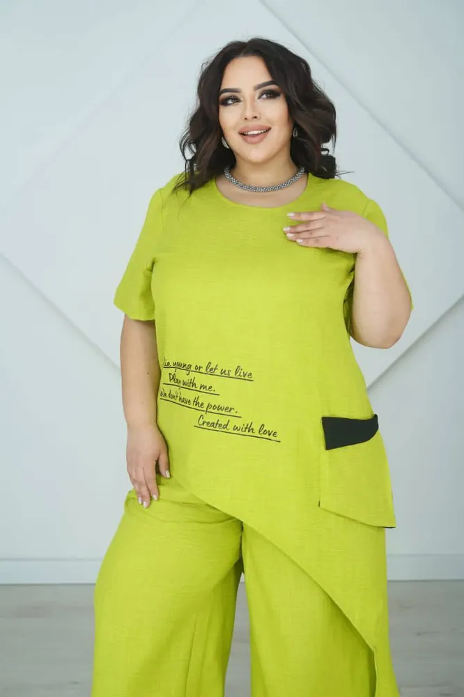 Костюм "Люси-2" Fabrika