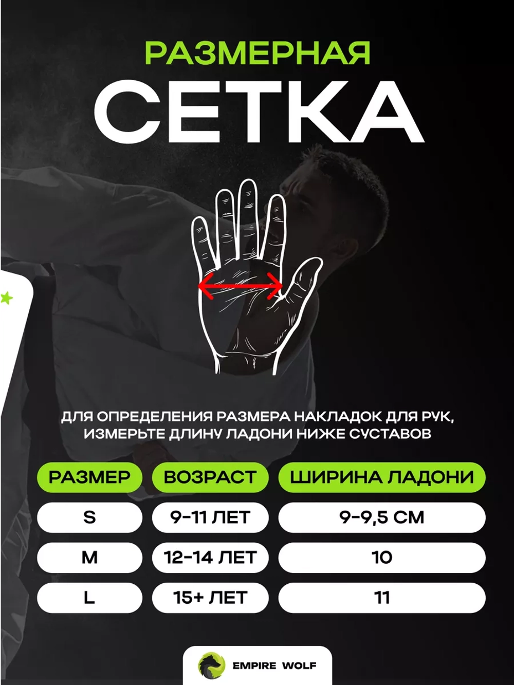 Перчатки синие L