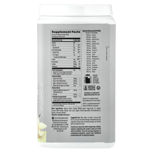Sunwarrior, Sport, органический активный протеиновый порошок, со вкусом ванили, 1 кг (2,2 фунта)