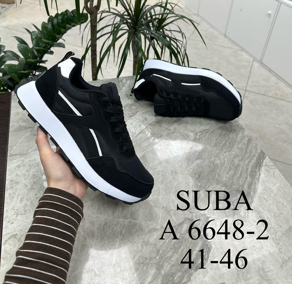 Кроссовки по 8 пар (41-46)р. 6648-2