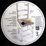 Paul McCartney / Pipes Of Peace (LP)
