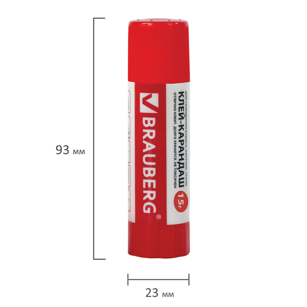 Клей-карандаш BRAUBERG 15 г (20 штук в упаковке)