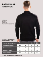 Джемпер Турция тонкий теплый с горлом