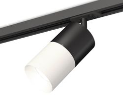 Ambrella Комплект трекового светильника MR16 Трековые XT7401040