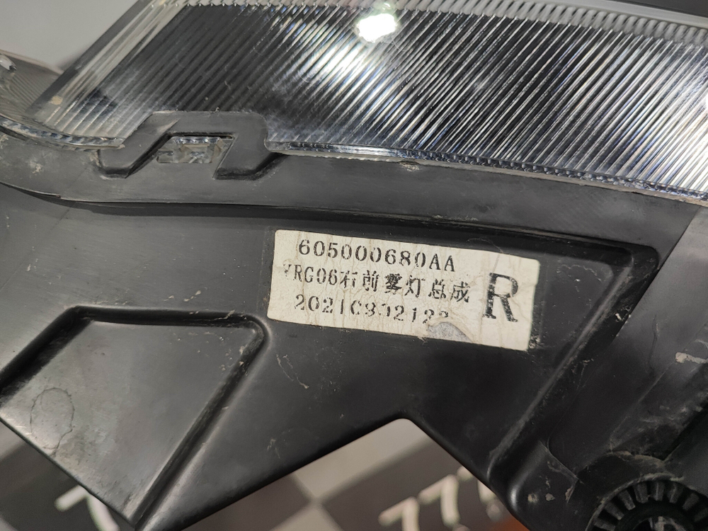 ПТФ передняя правая Chery Tiggo 8 Pro 21-нв Б/У Оригинал 605000680AA