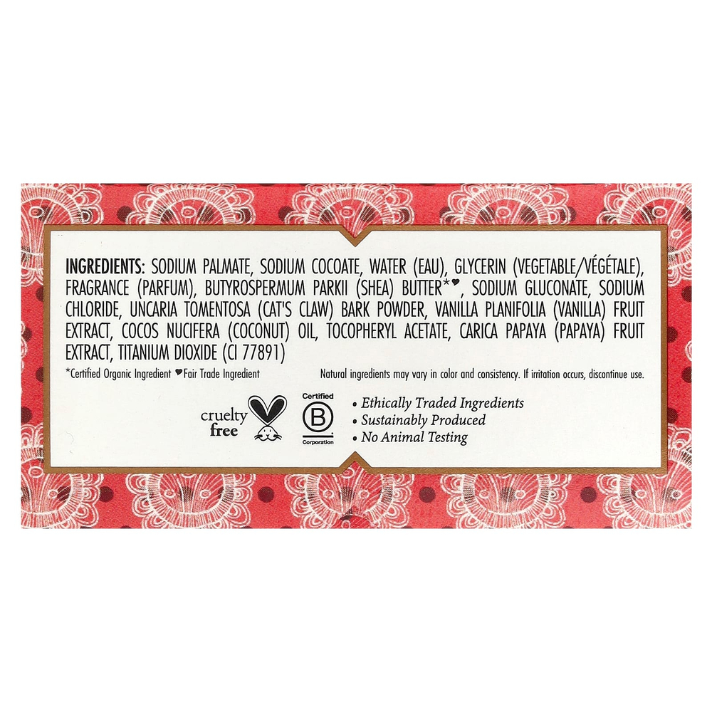 Nubian Heritage, кусковое мыло, кокос и папайя, 142 г (5 унций)