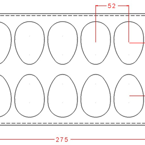 707 | Форма для шоколадных изделий (275*175 мм)