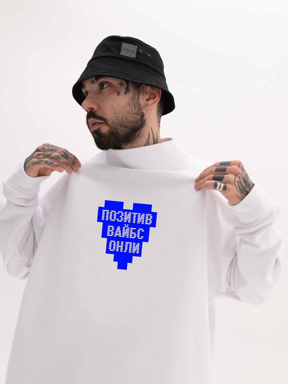 ПОЗИТИВ ВАЙБС ОНЛИ