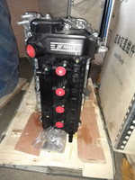 Двигатель в сборе JAC J7
