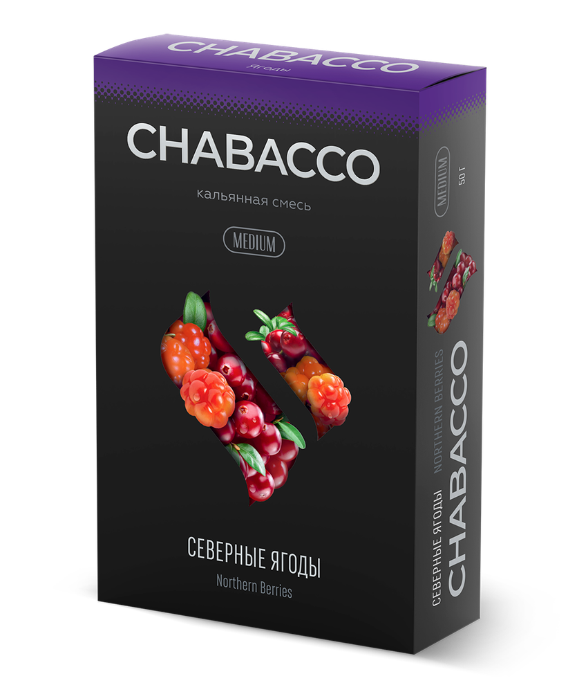 Chabacco Medium - Northen Berries (50g)