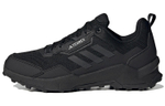 Кроссовки Adidas Terrex Ax4 Hiking