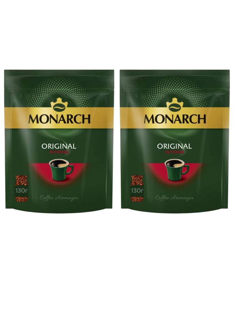 Кофе растворимый Monarch Intense 130 г x 2 шт