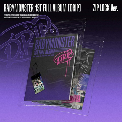 Альбом BABYMONSTER - DRIP (ZIP LOCK Ver.)