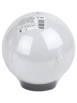 Светильник шар уличный настенный и напольный на опору ЭРА НТУ 02 60Вт 220в 20см