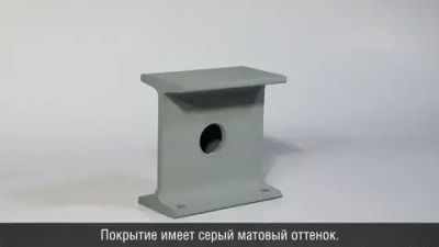 Состав холодного цинкования DETOP 6, серый, баллон аэрозоль, 650 мл