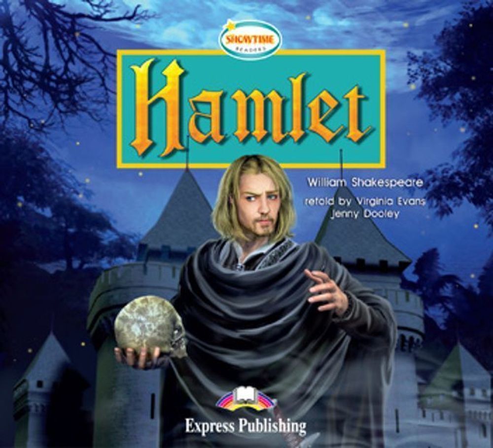 Hamlet. Гамлет. У. Шекспир. Аудио CD (set 2)