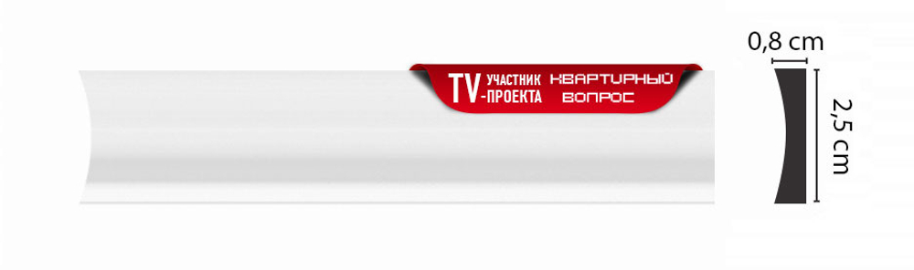 Молдинг D046