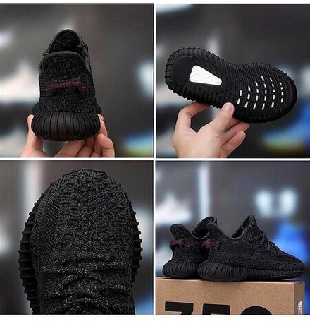 Кроссовки Yeezy Premial