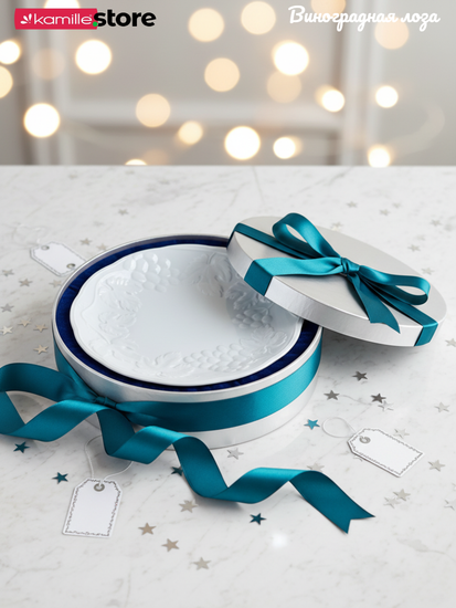 Тарелка десертная 21 см. набор 4 шт., фарфор, коллекция "Виноградная лоза"