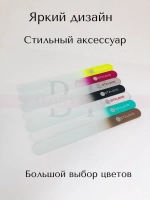 Пилка хрустальная BEAUTY & CARE 12, 195 мм