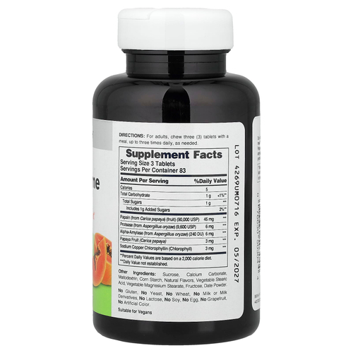American Health, фермент папайи с хлорофиллом, 250 жевательных таблеток