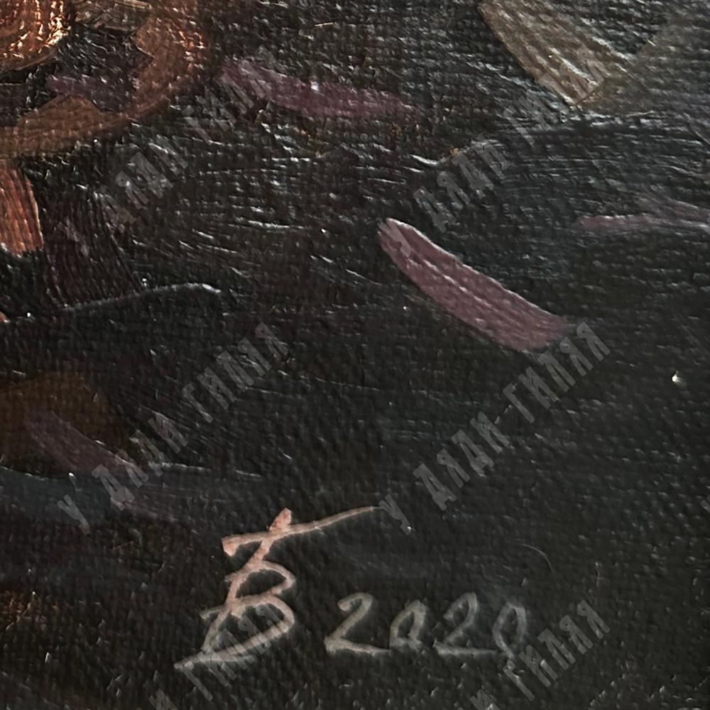 Быков В. А. (р. 1958 г.) Летние лучи. Холст, масло. Россия, 2020 г.