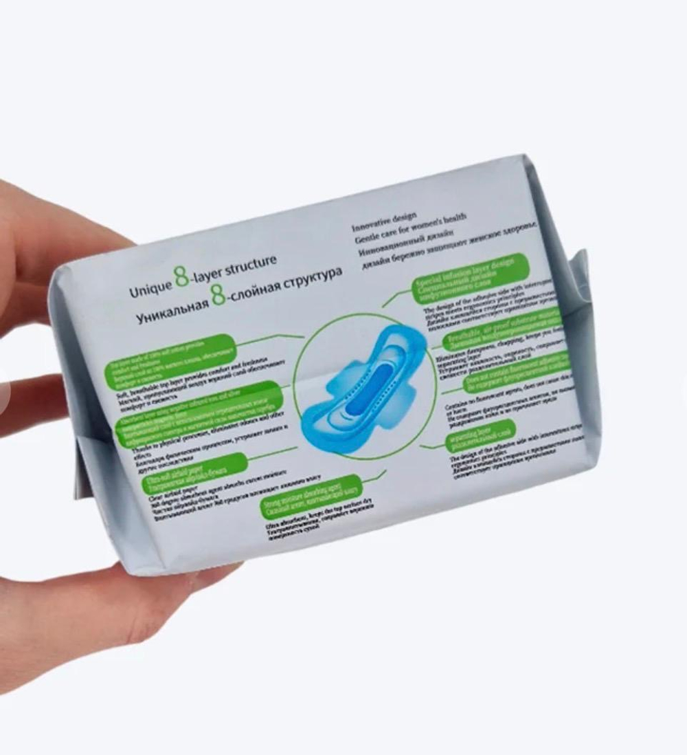 Дневные гигиенические прокладки ILIFE, 10 шт.