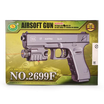 Пистолет пн. 21,8см, коробка P2699F-1