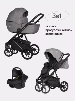 Коляска MONTANA (3 в 1) (RIKO BASIC)