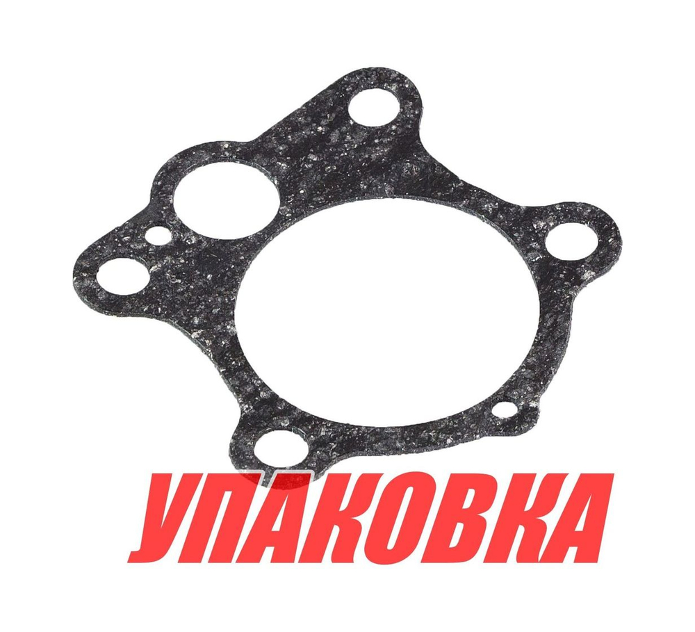Прокладка помпы охлаждения Yamaha 25-70, Omax (упаковка из 2 шт.)